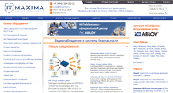 Desktop Screenshot of akvilona.ru